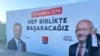 CHP'nin yeni İstanbul il başkanı dün yapılan kongrede seçildi.